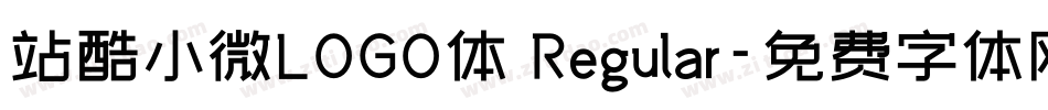 站酷小微LOGO体 Regular字体转换